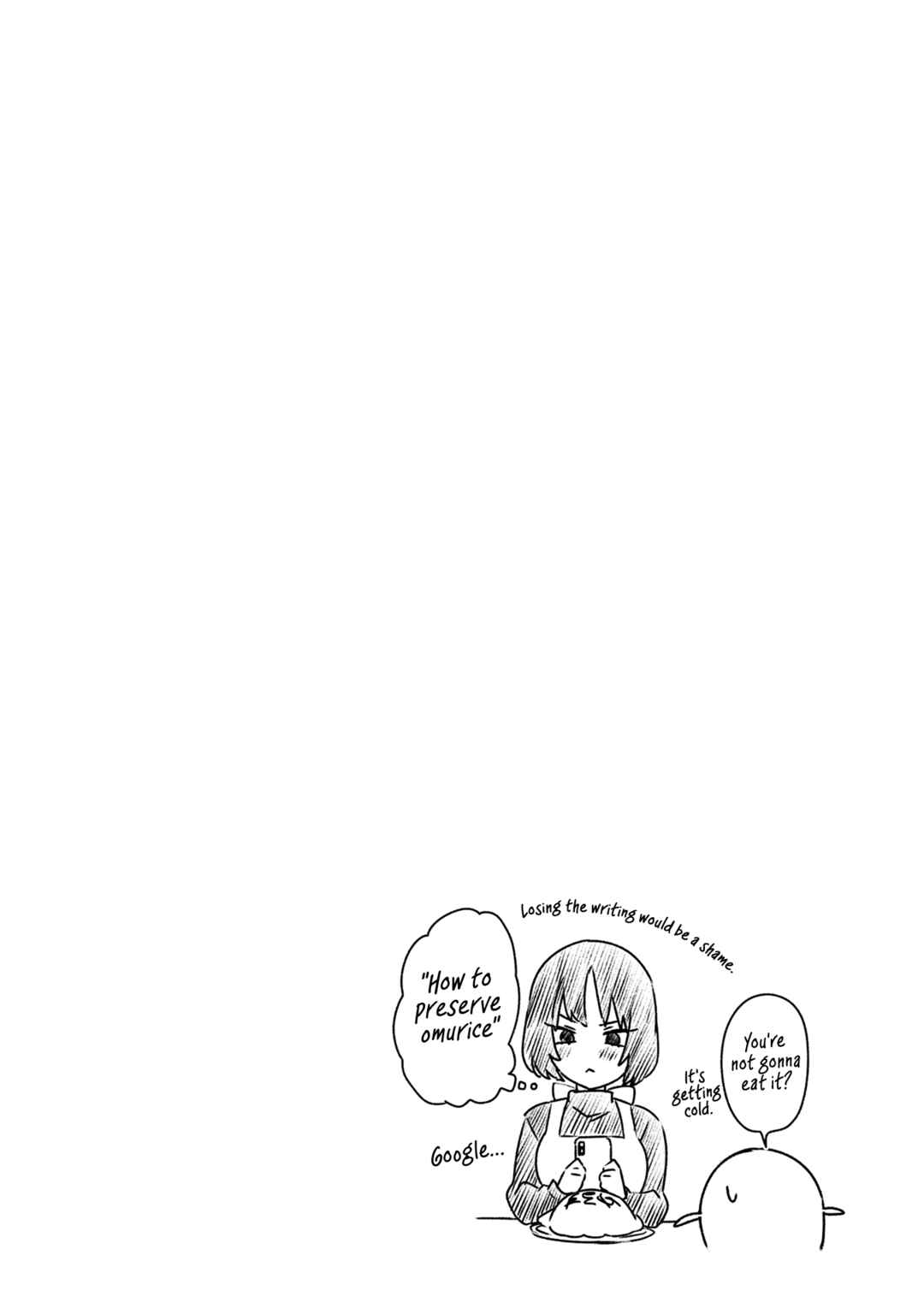 Chapter 22.5 - Page 7