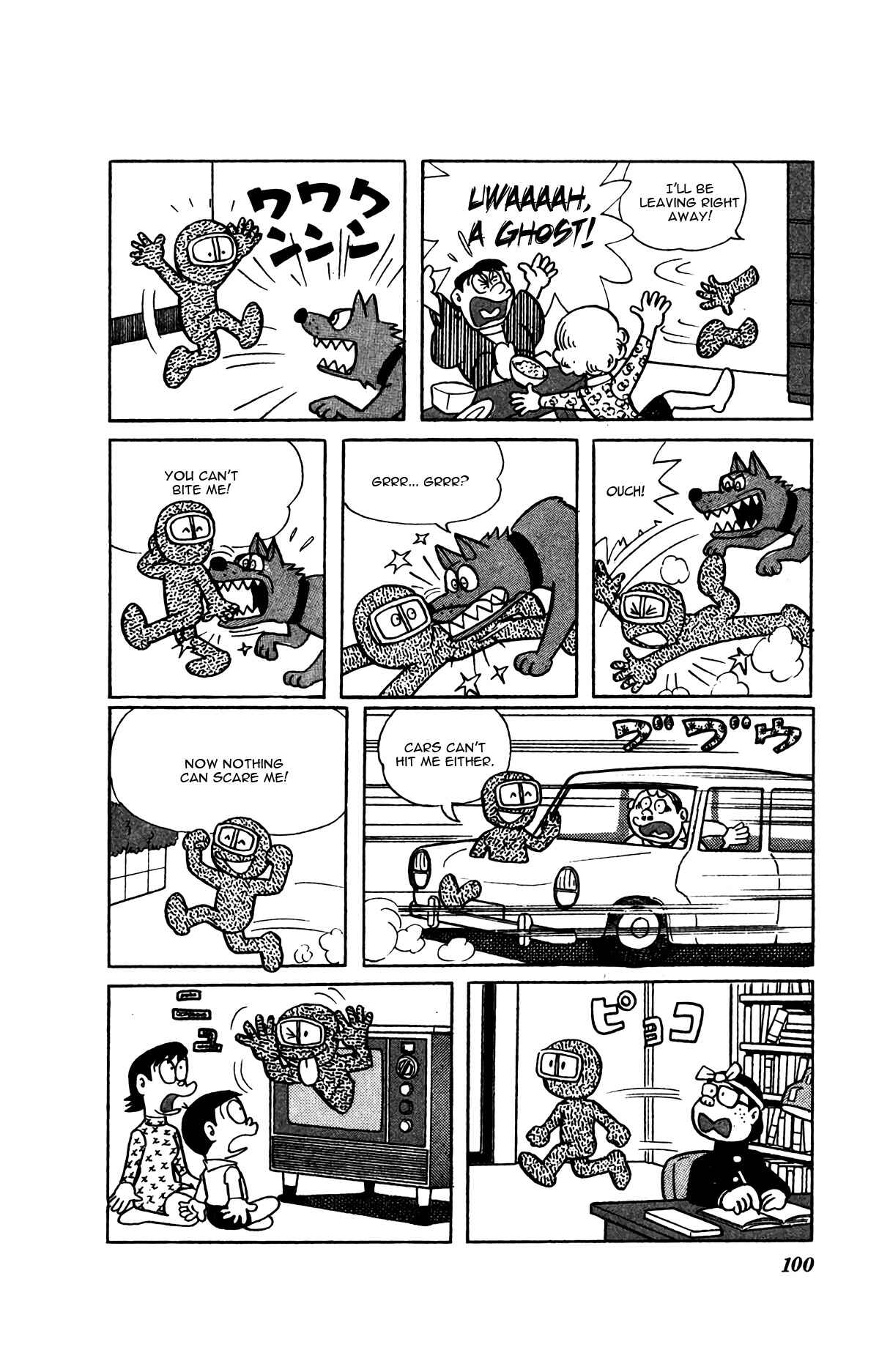 Chapter 6 - Page 12