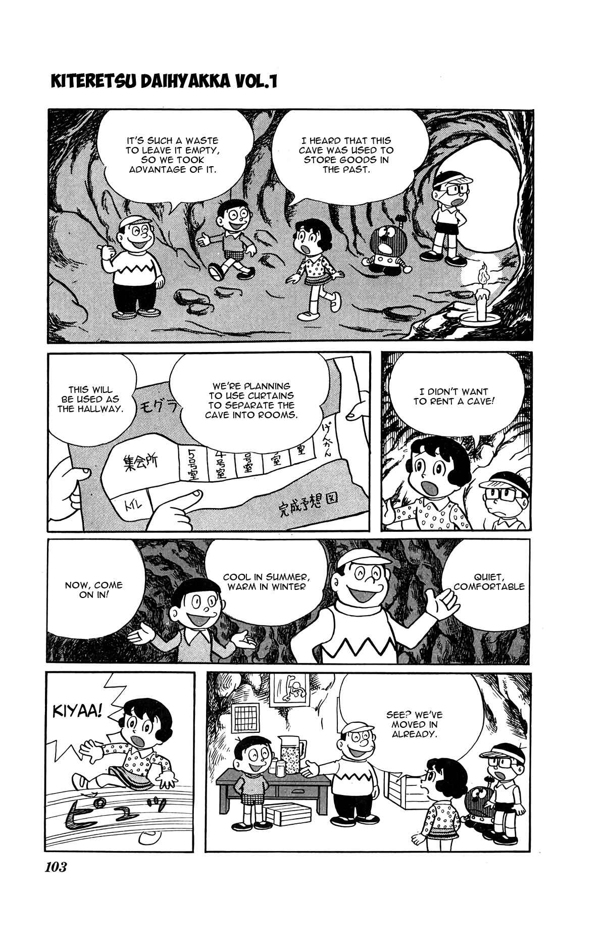 Chapter 6 - Page 15