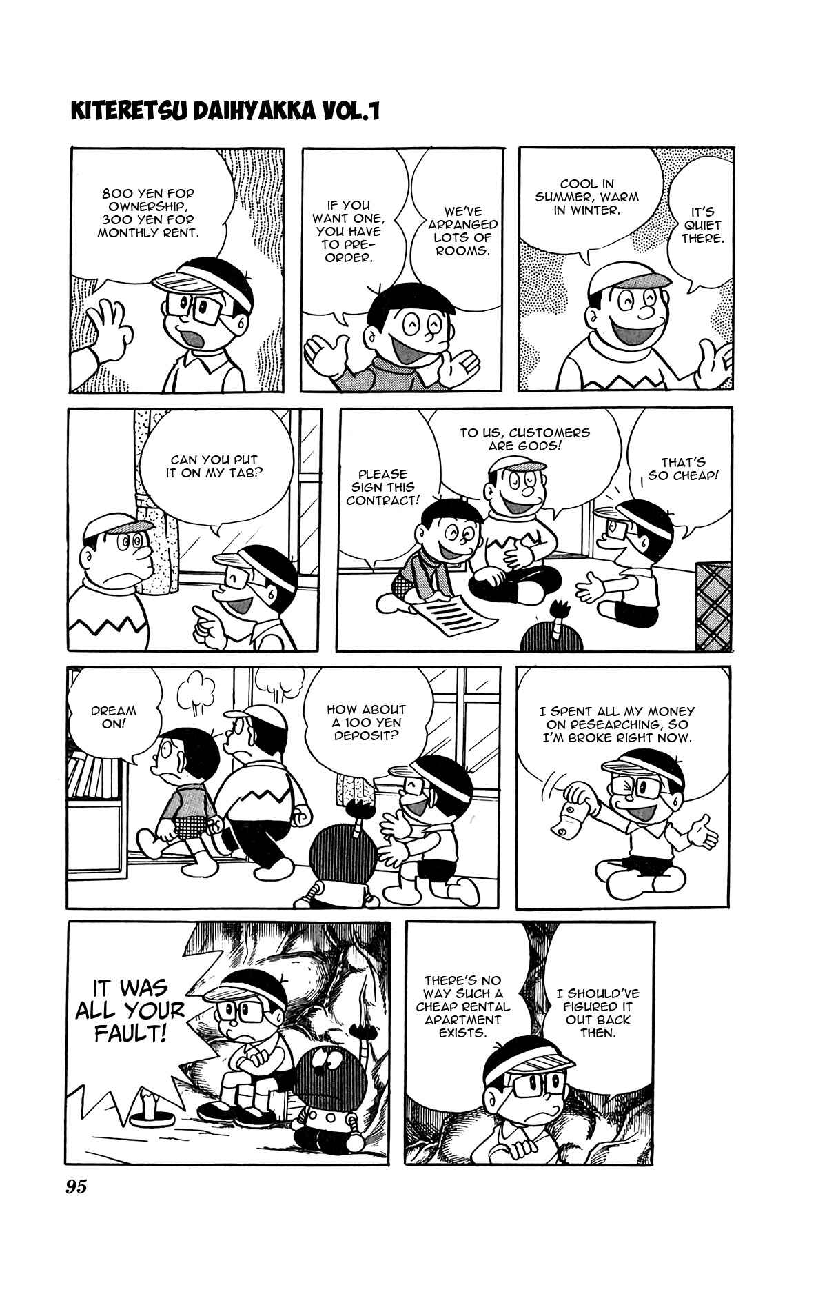 Chapter 6 - Page 7