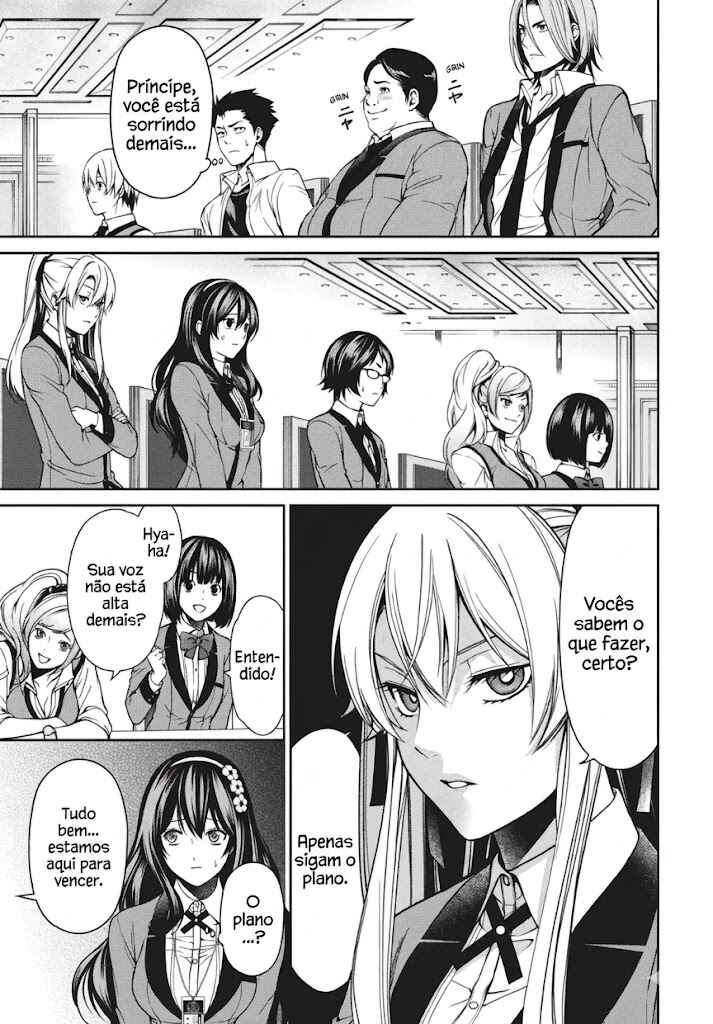 Chapter 7 - Page 4