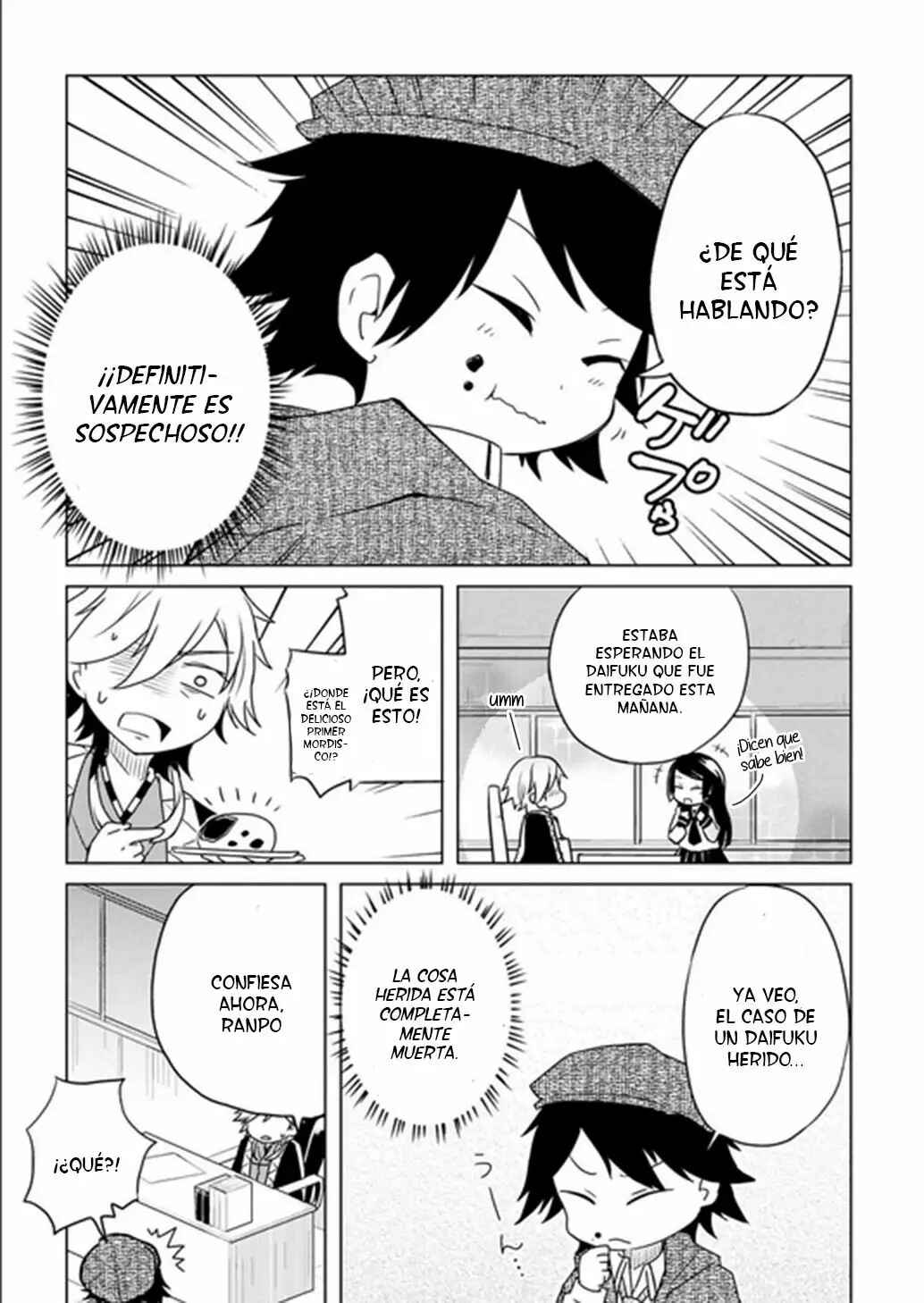 Chapter 32 - Page 4