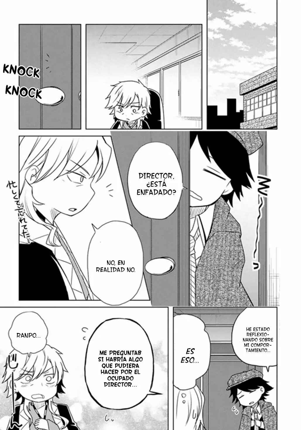 Chapter 32 - Page 6