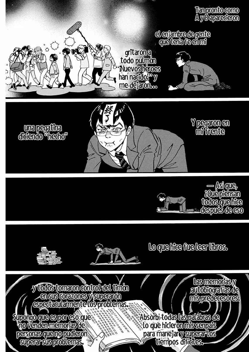 Chapter 157 - Page 7