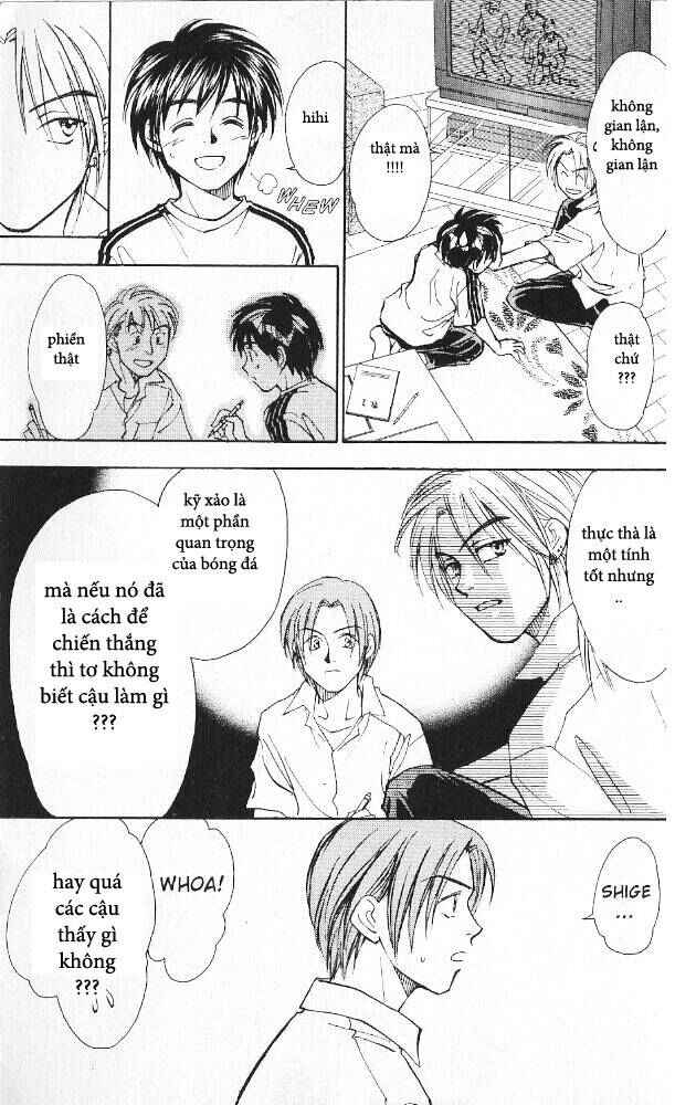Chapter 80 - Page 15