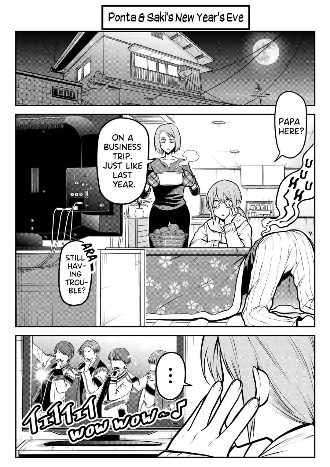 Chapter 16 - Page 11