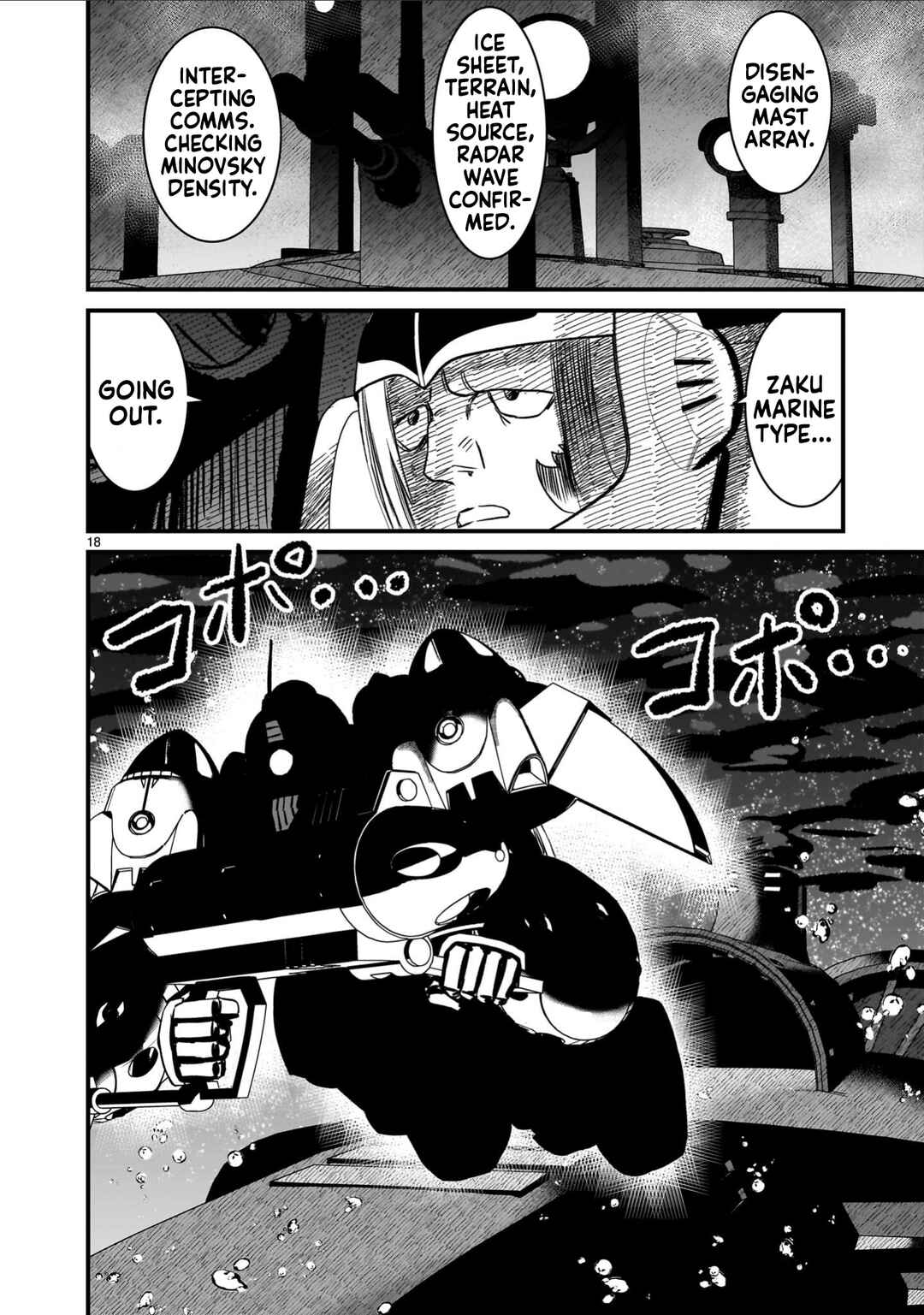 Chapter 26 - Page 18