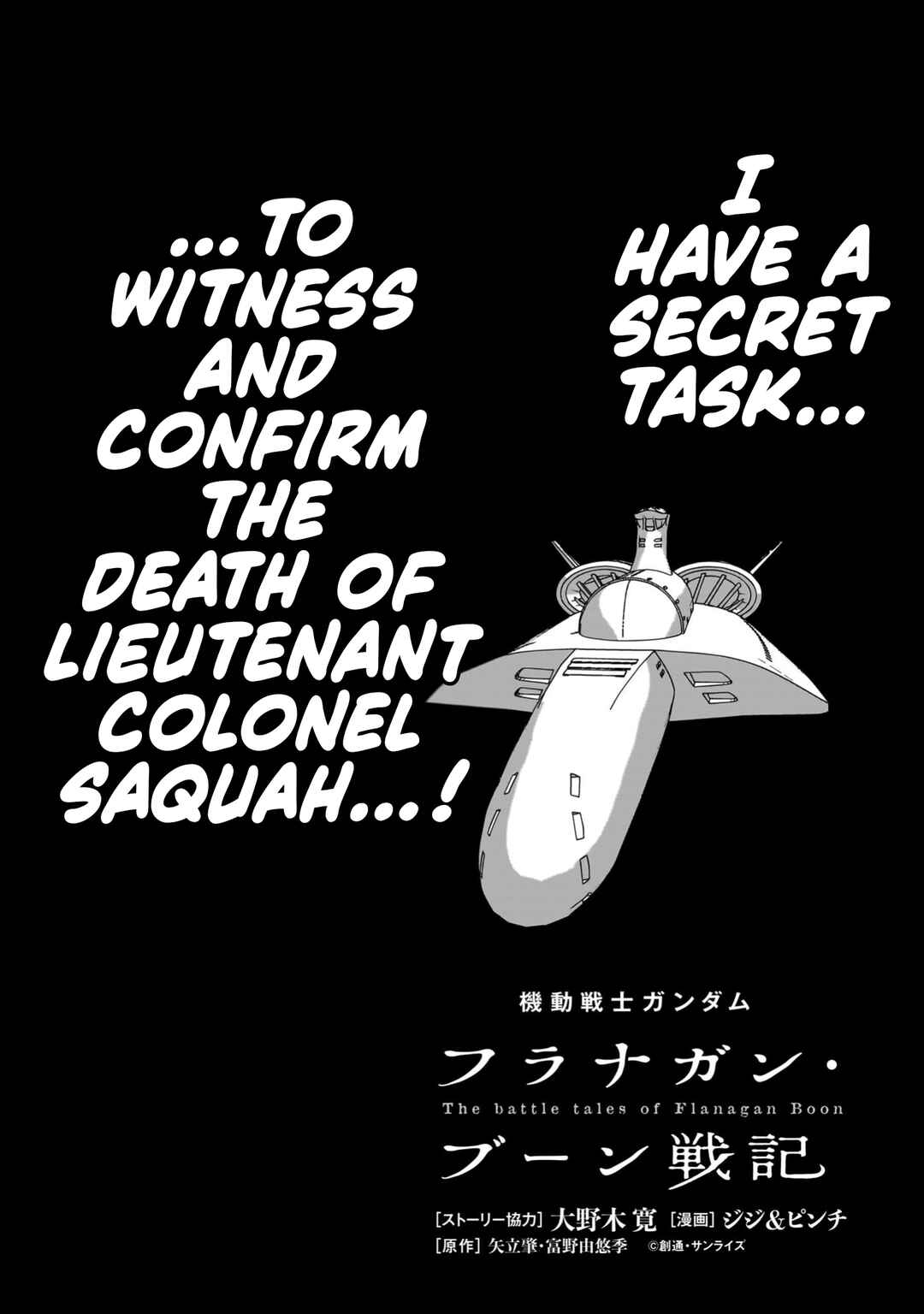 Chapter 26 - Page 2