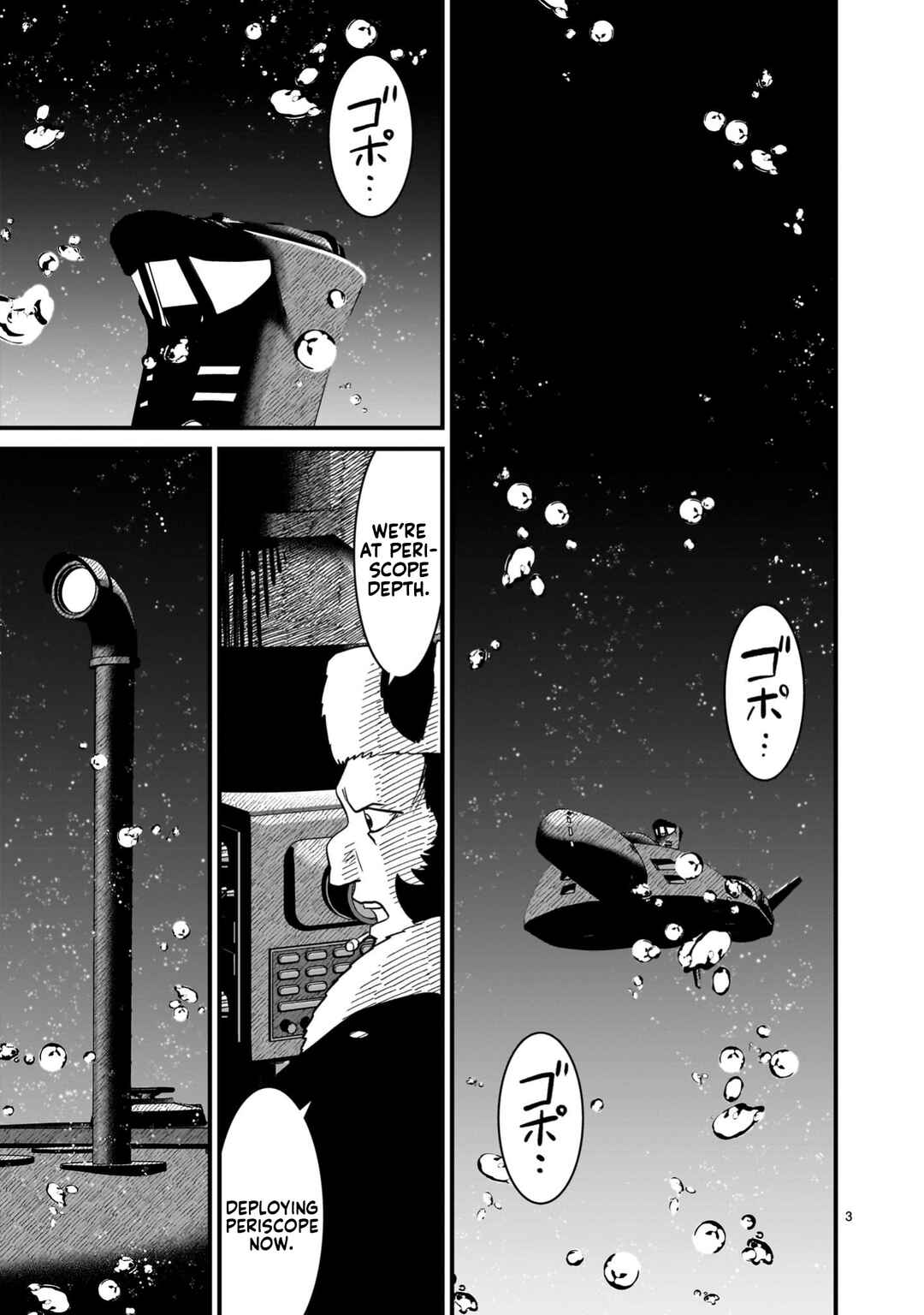 Chapter 26 - Page 3