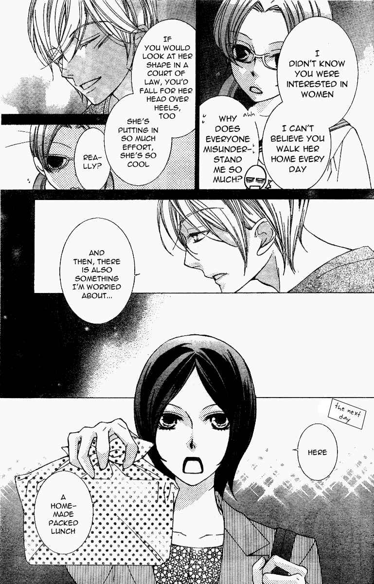 Chapter 75.1 - Page 10