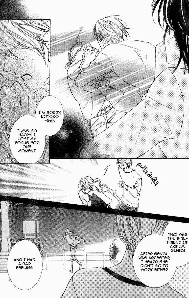 Chapter 75.1 - Page 13