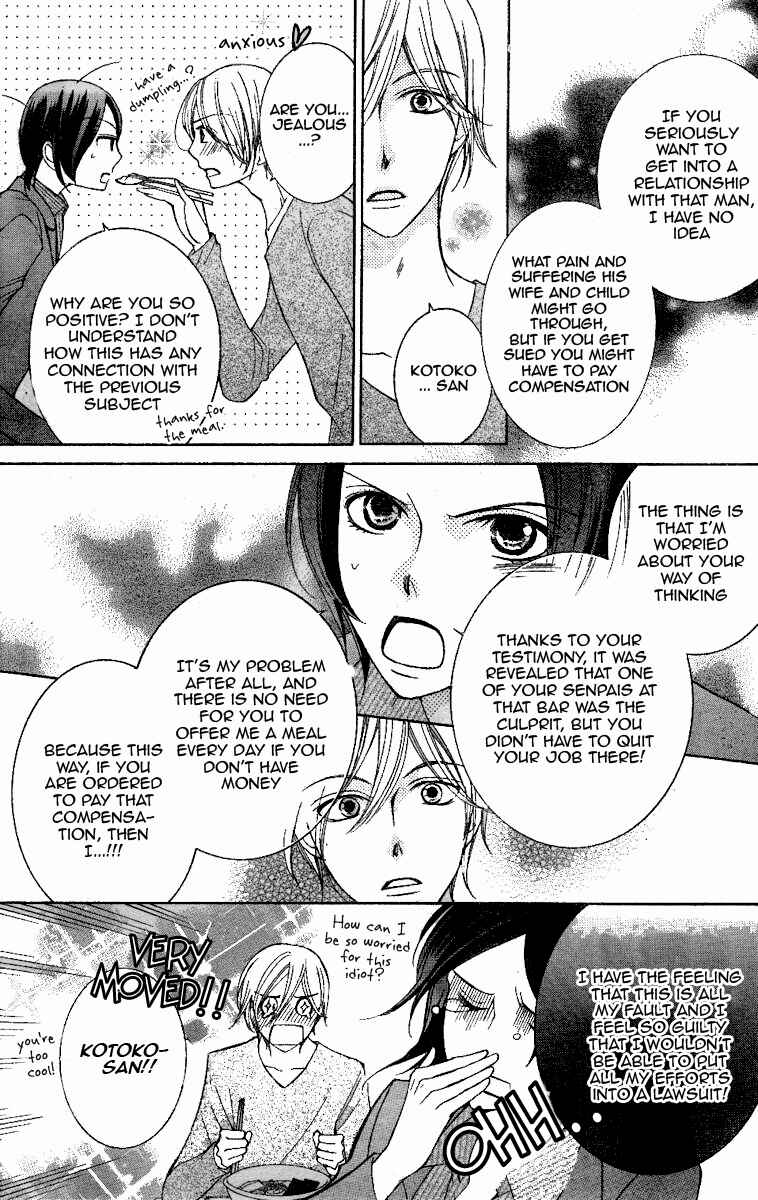Chapter 75.1 - Page 5