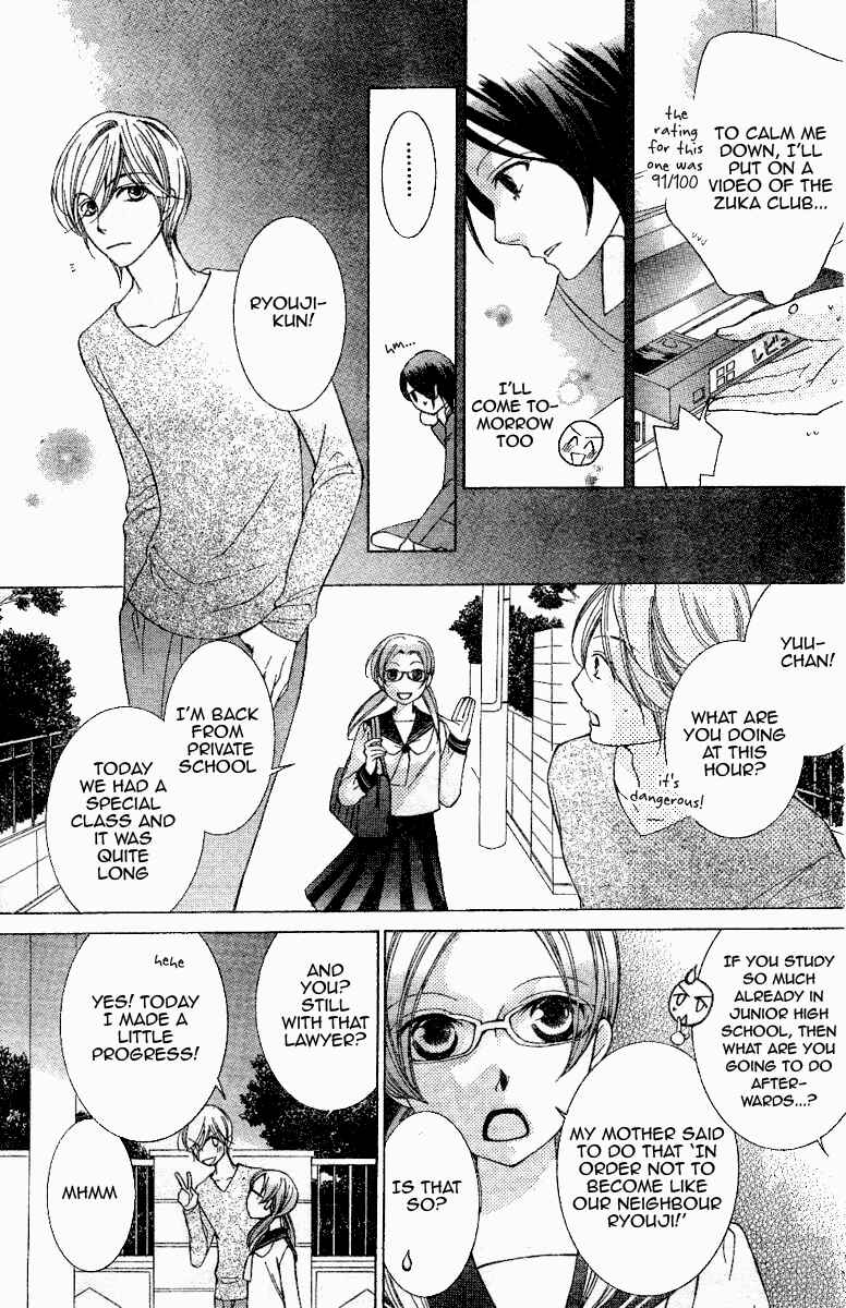 Chapter 75.1 - Page 9