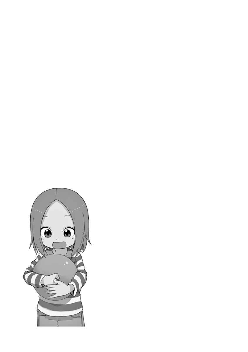 Chapter 117.25 - Page 10