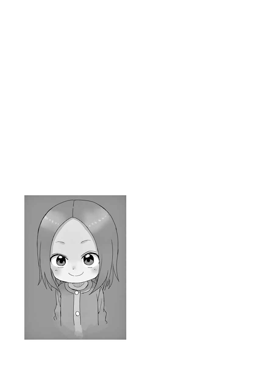 Chapter 117.25 - Page 12