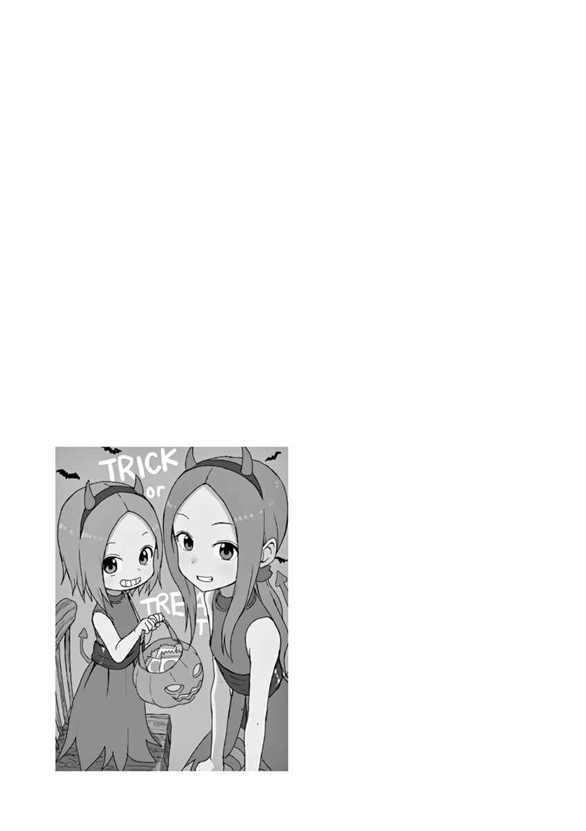 Chapter 117.25 - Page 8