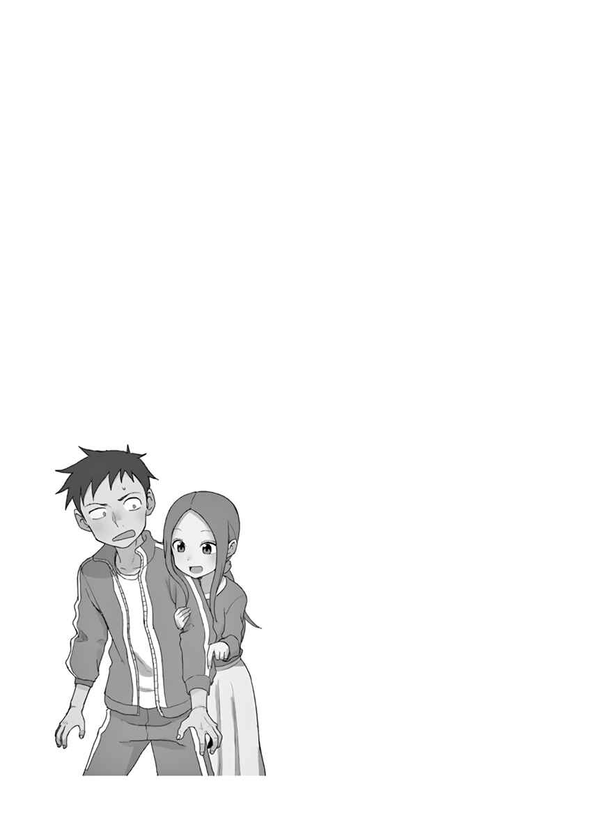 Chapter 117.25 - Page 9