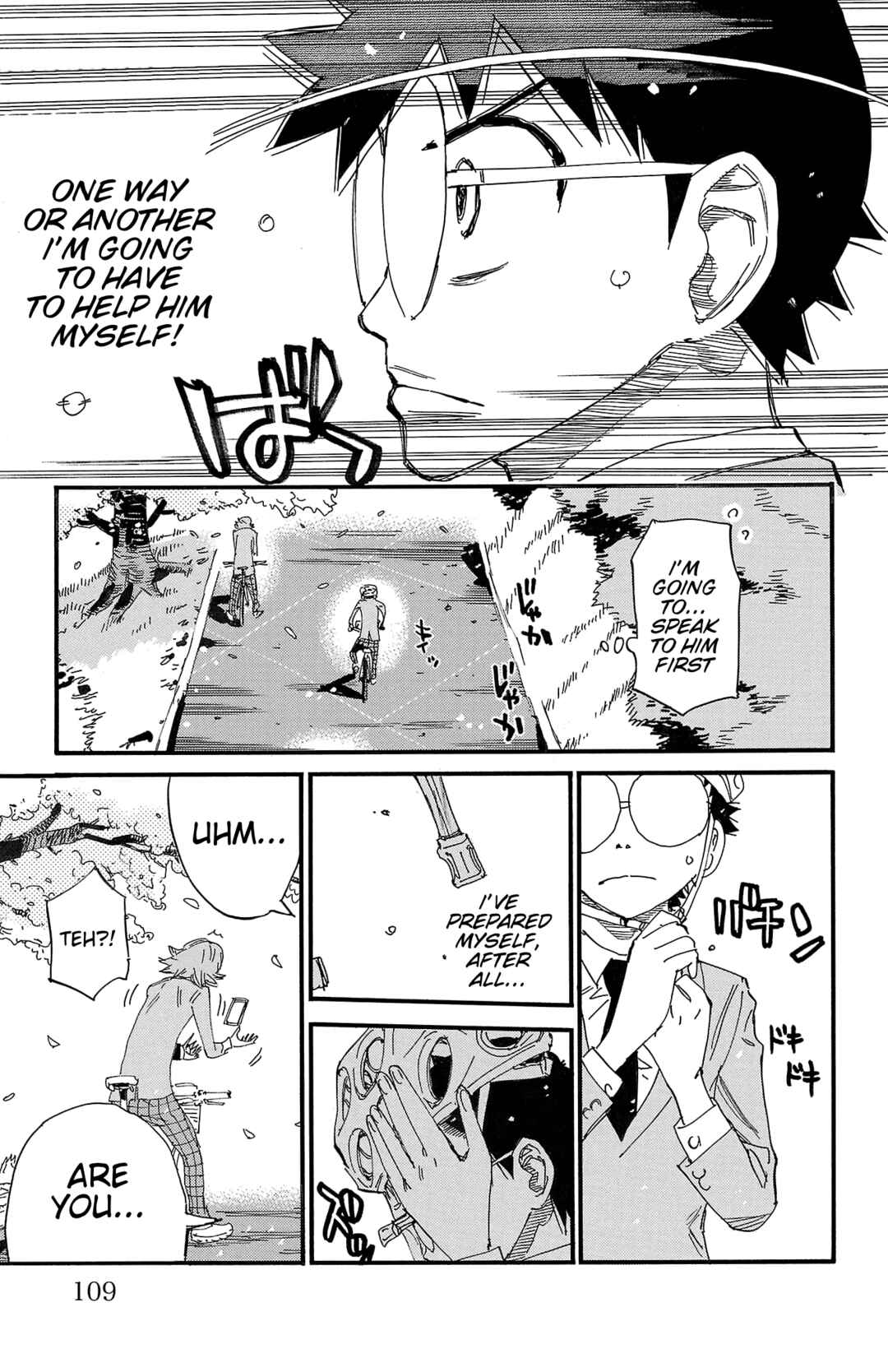 Chapter 691 - Page 13