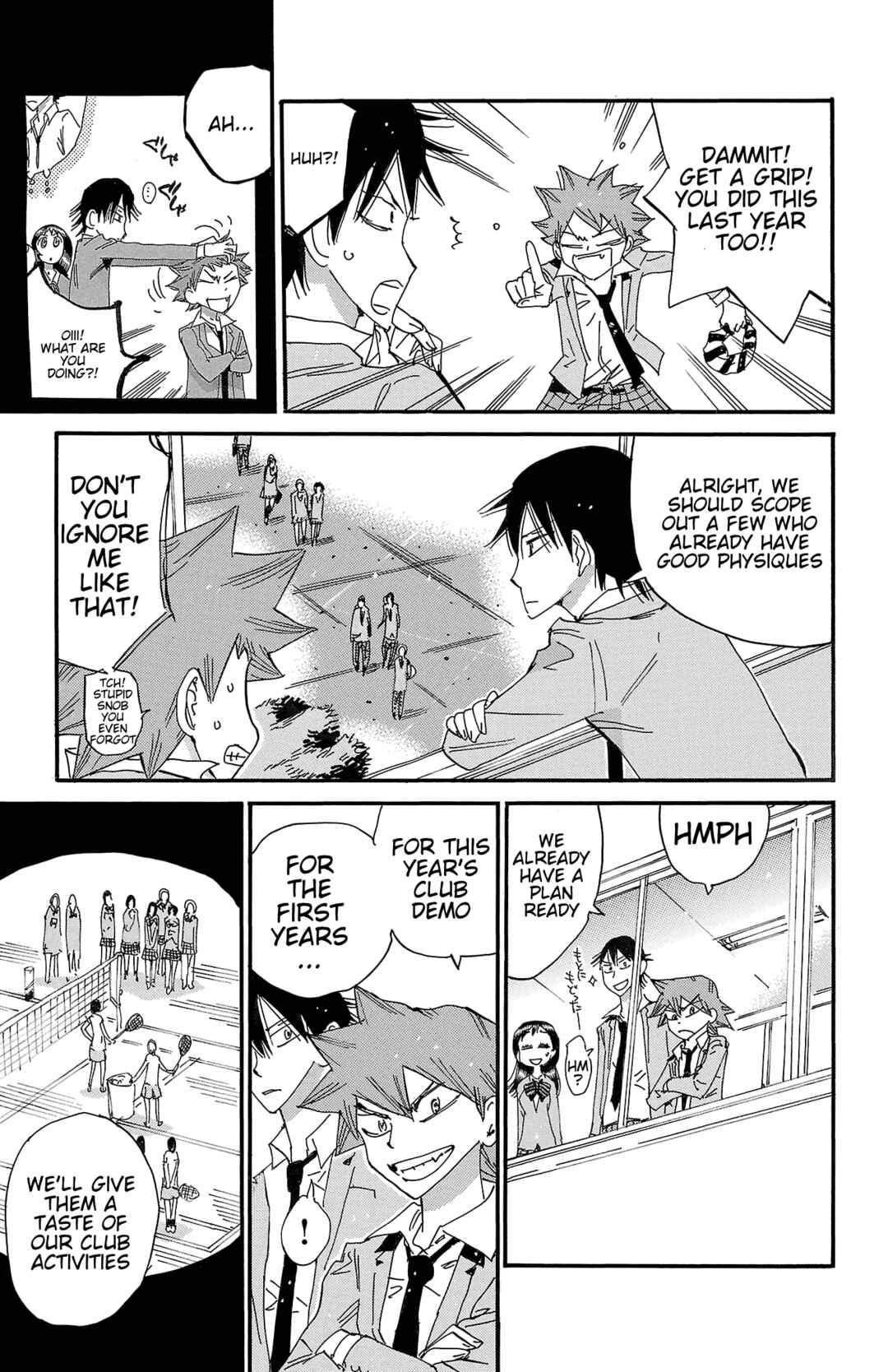 Chapter 691 - Page 8