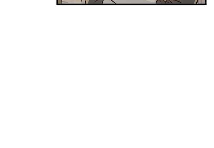 Chapter 1 - Page 48