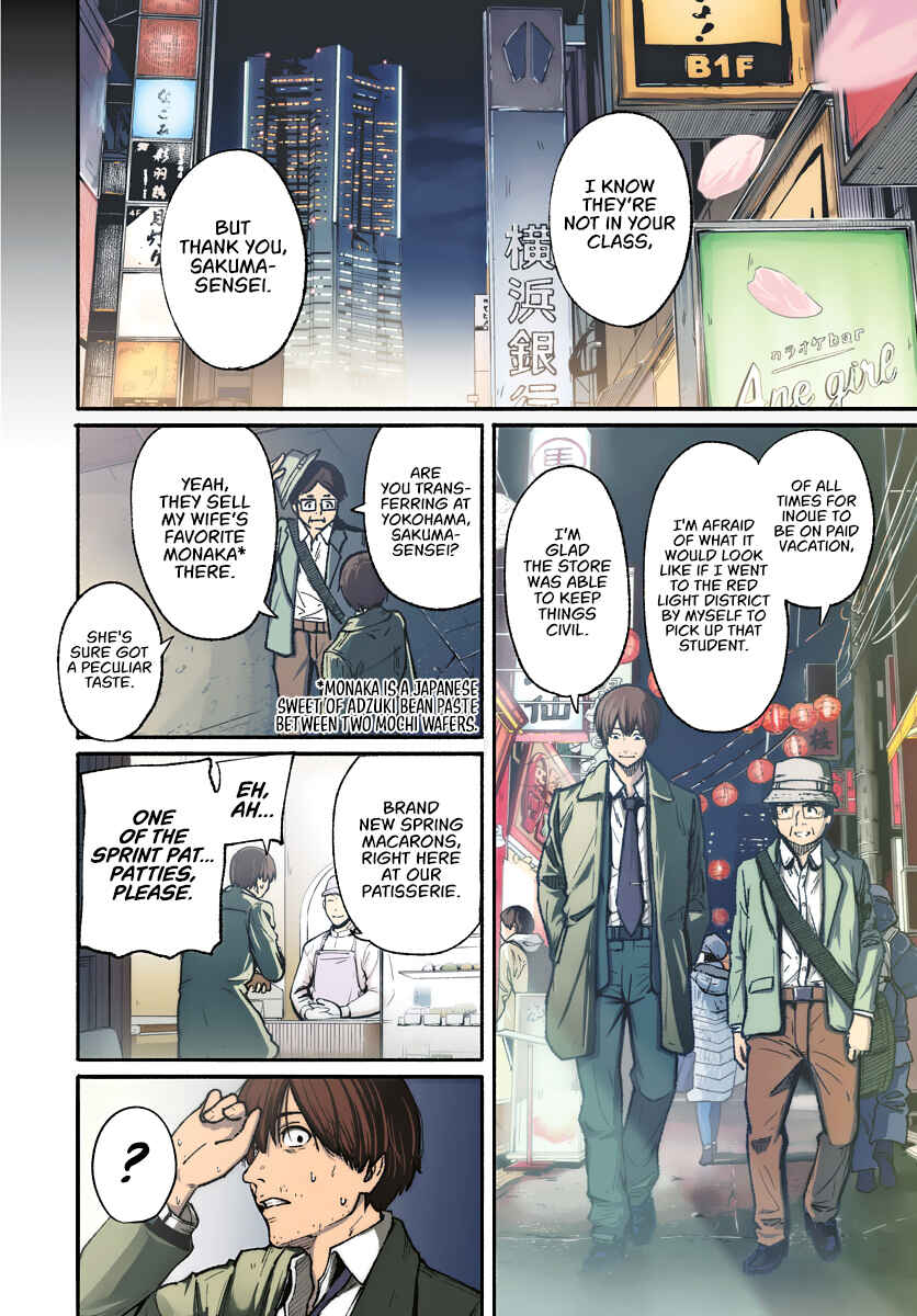 Chapter 1 - Page 4