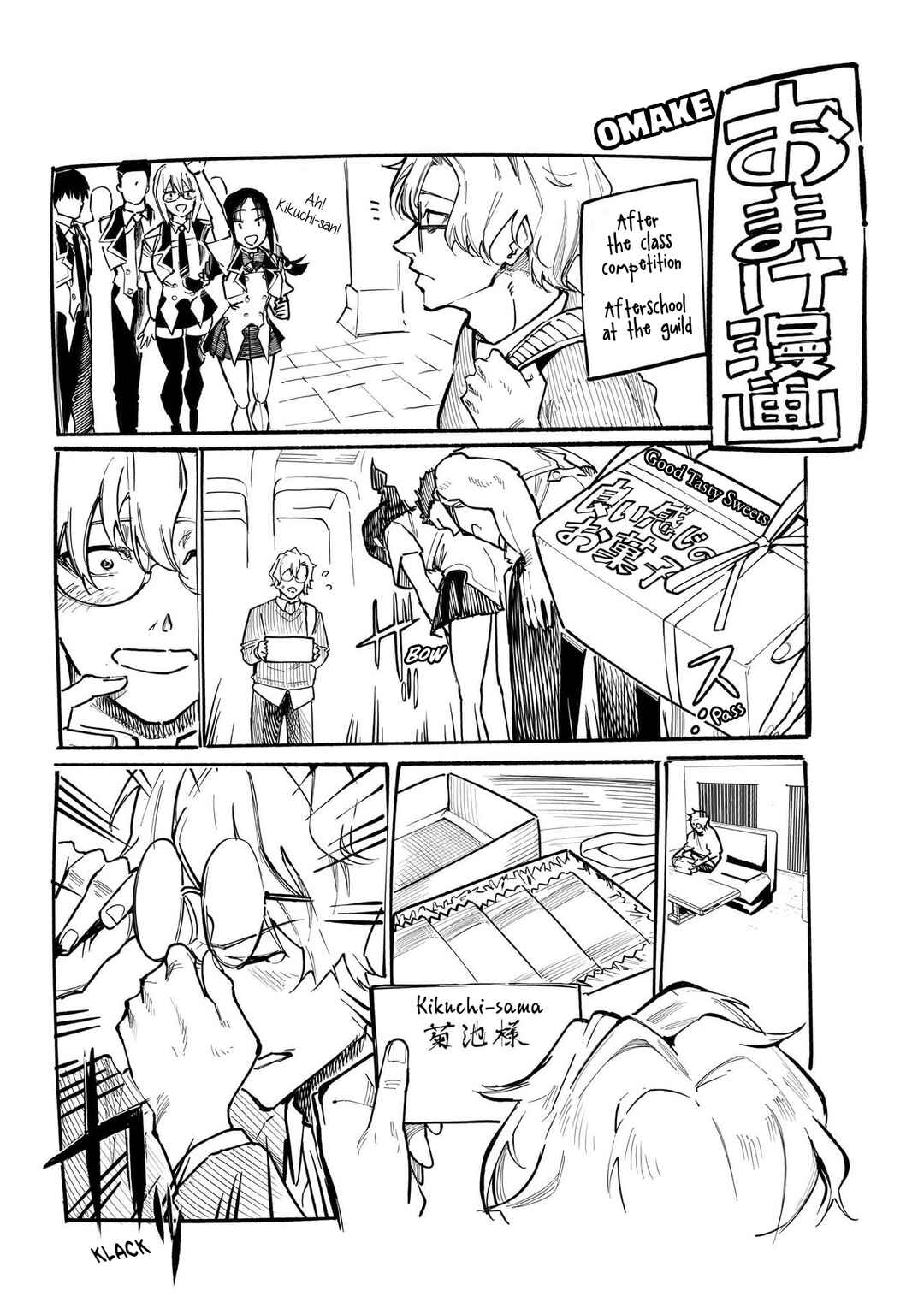 Chapter 62.5 - Page 4
