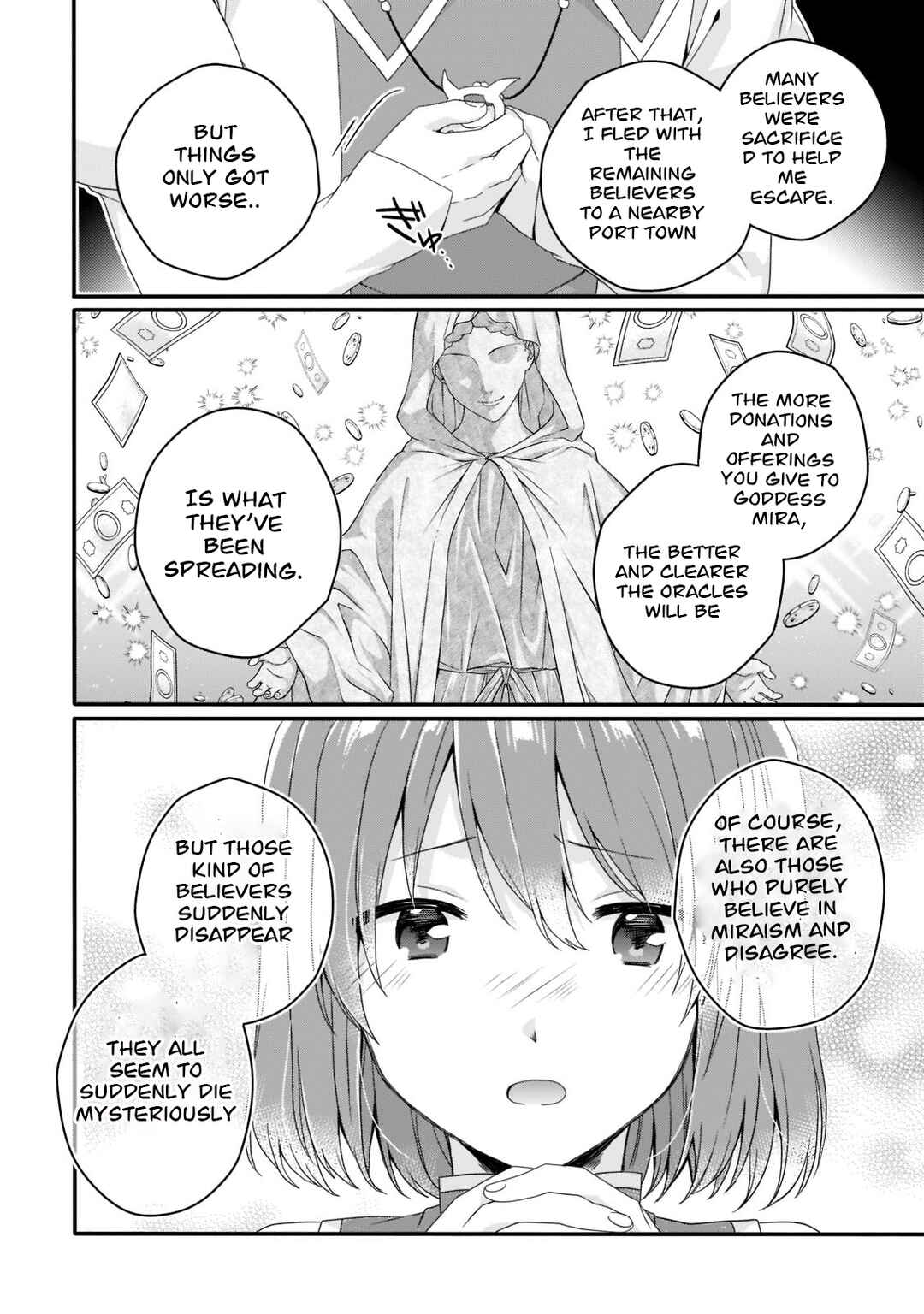 Chapter 58 - Page 14
