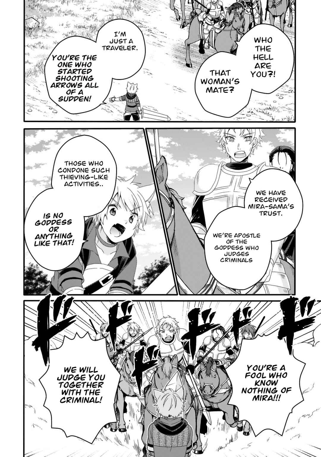 Chapter 58 - Page 6