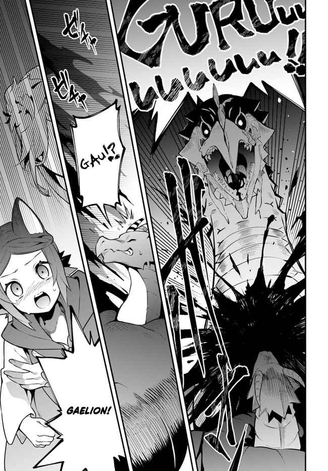 Chapter 45 - Page 12