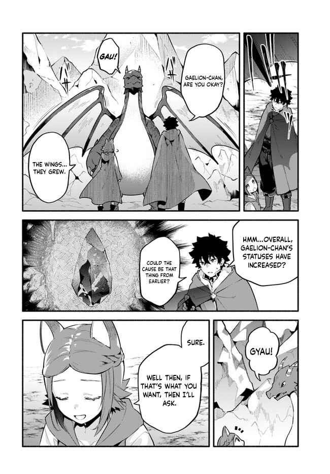 Chapter 45 - Page 17