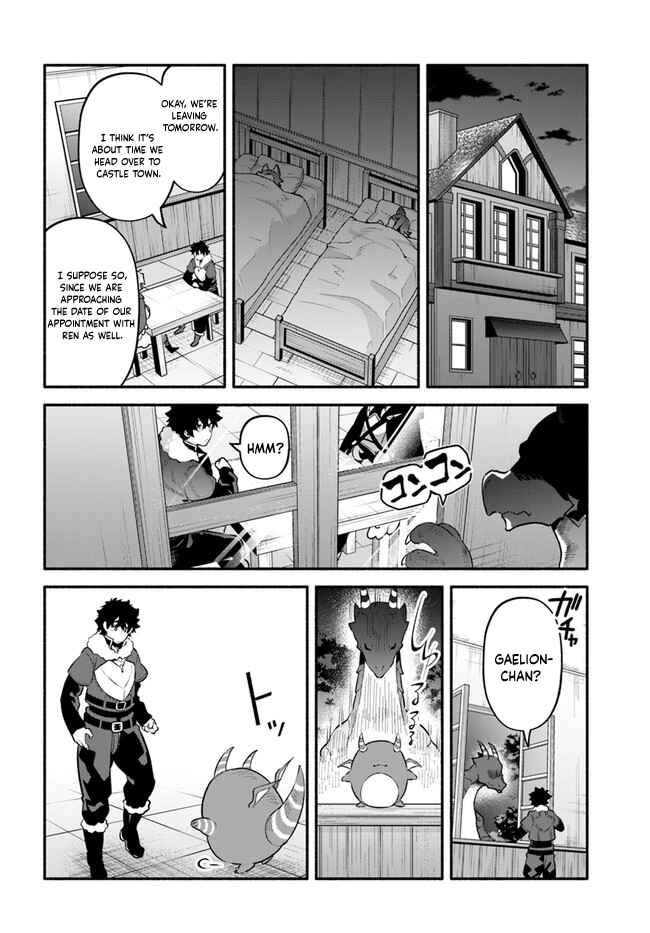 Chapter 45 - Page 21
