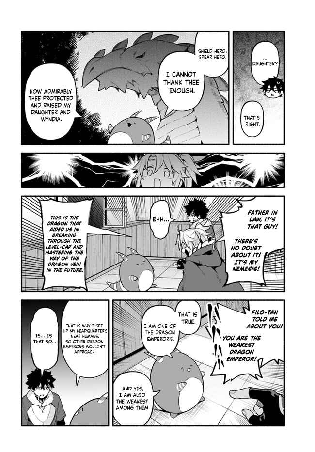 Chapter 45 - Page 23