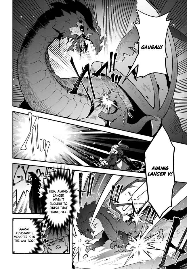 Chapter 45 - Page 7