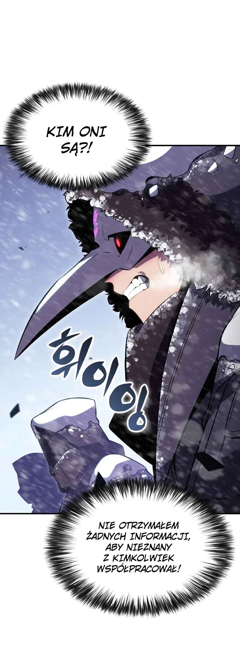Chapter 89 - Page 72