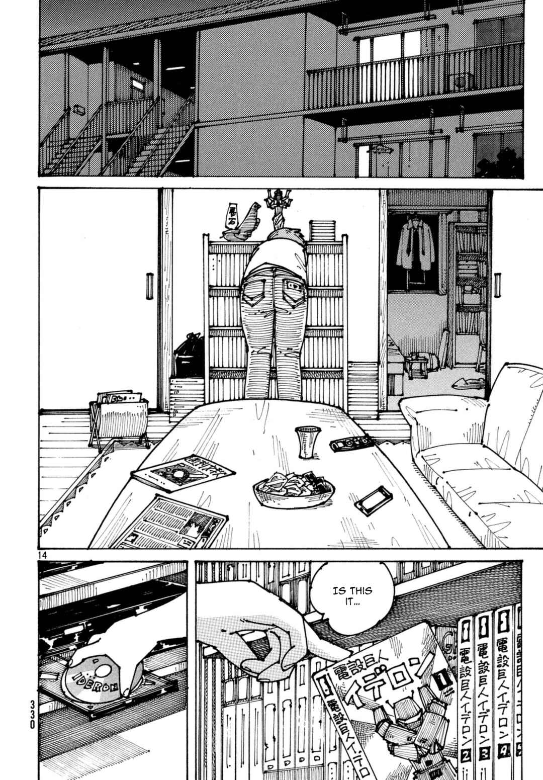 Chapter 3 - Page 14