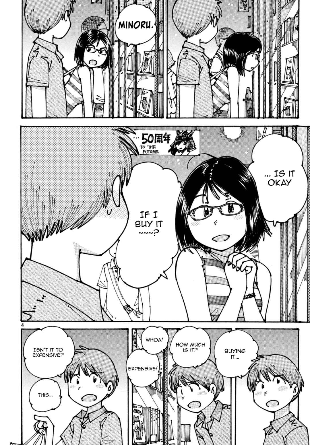 Chapter 3 - Page 4