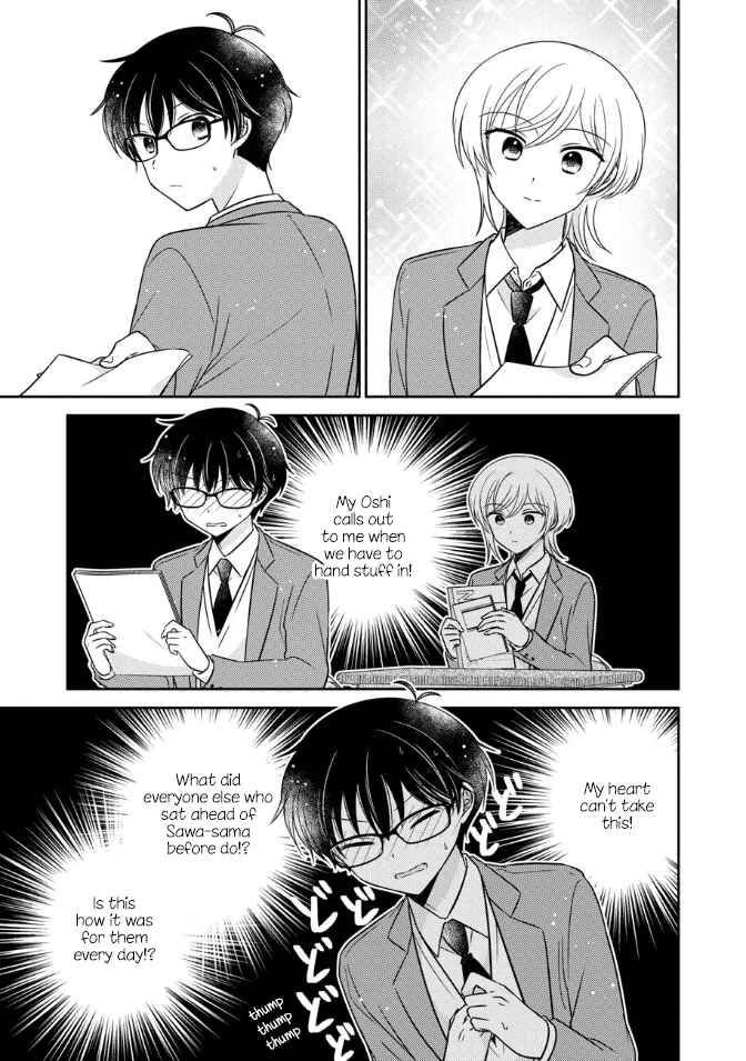 Chapter 33 - Page 5
