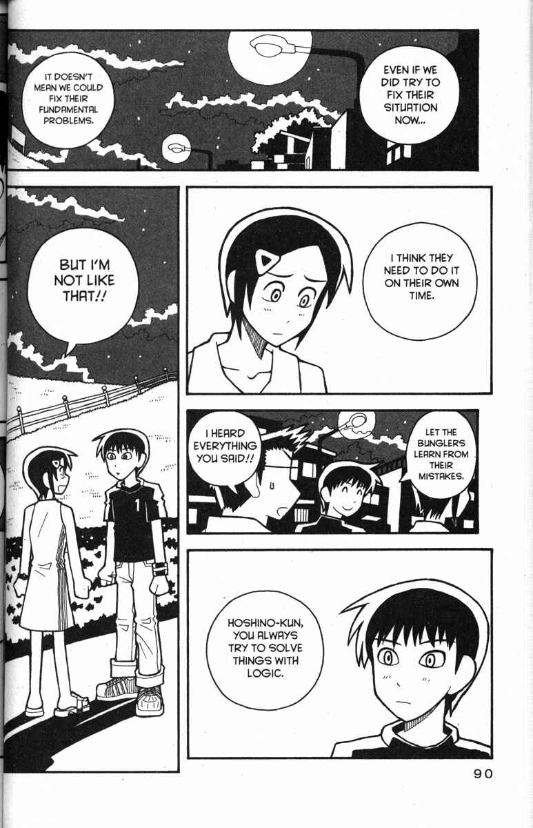 Chapter 29 - Page 12