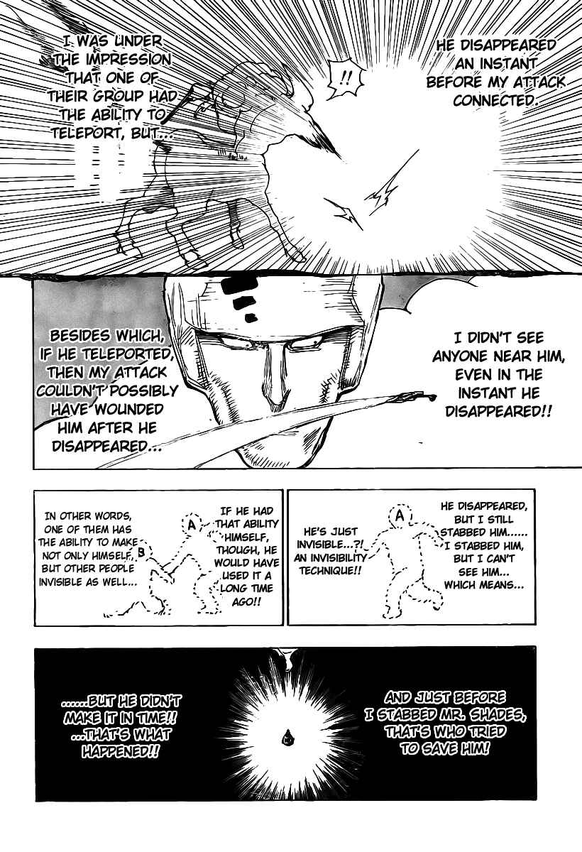 Chapter 289 - Page 2