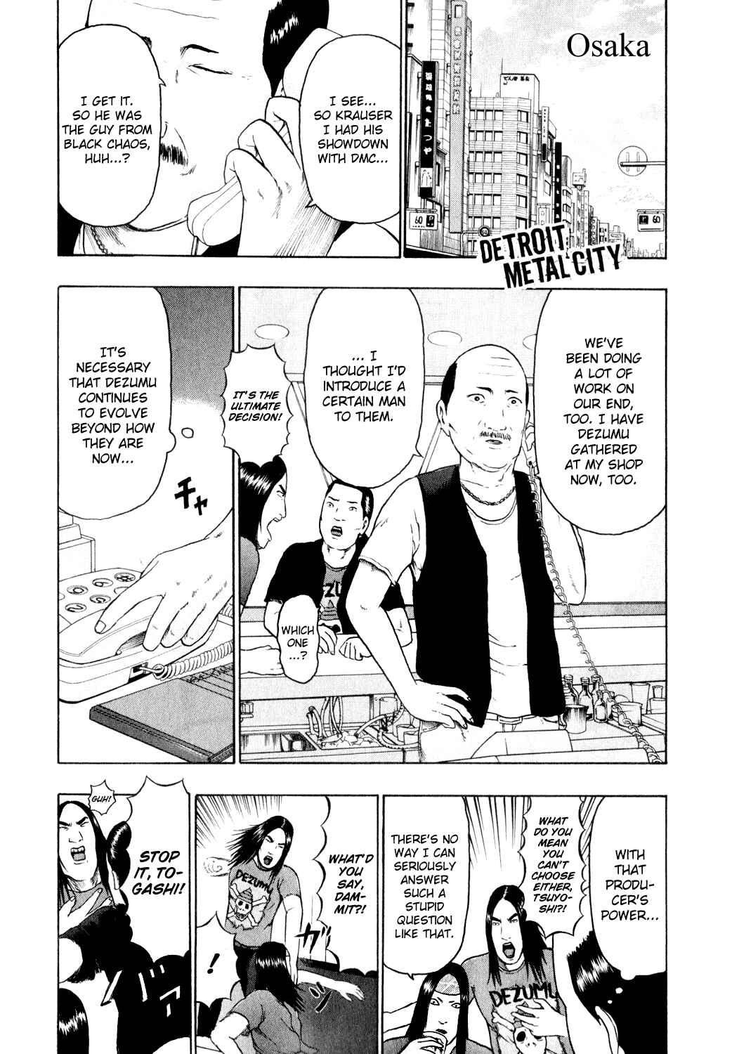 Chapter 76 - Page 1
