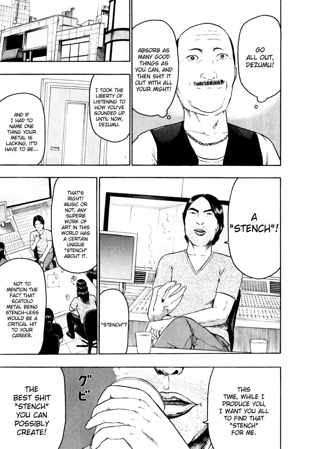 Chapter 76 - Page 7
