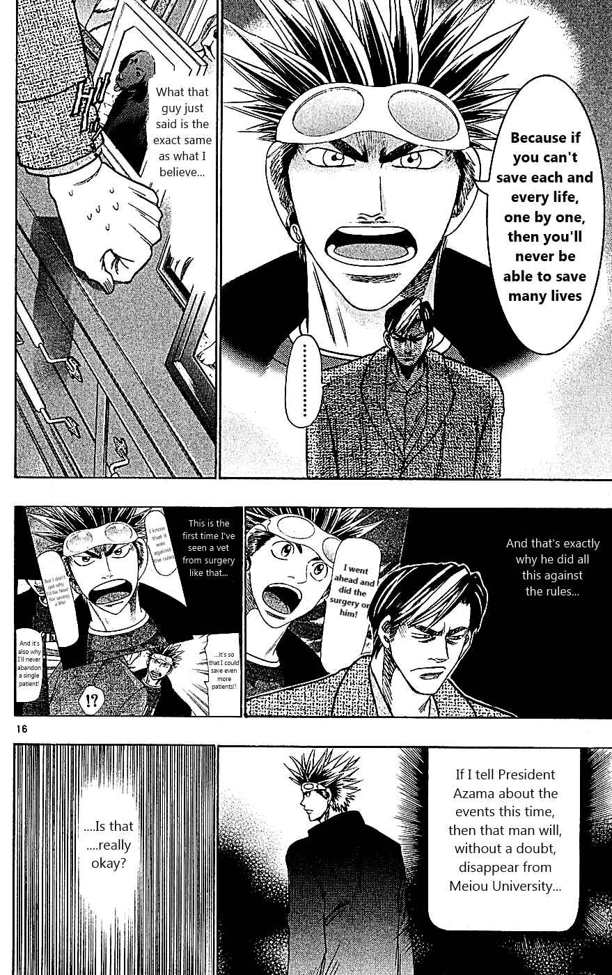 Chapter 109 - Page 16