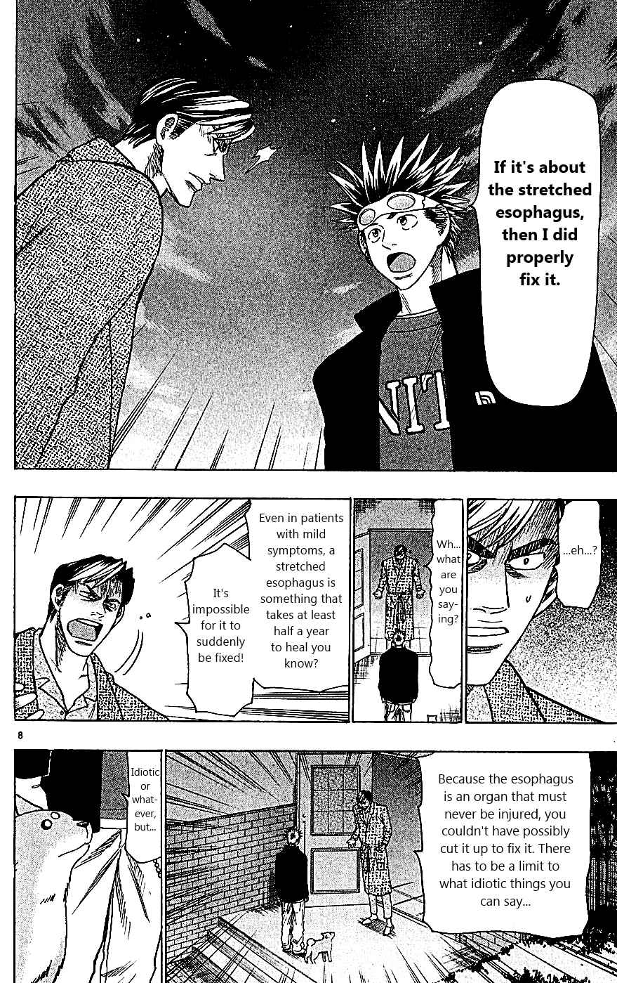 Chapter 109 - Page 8