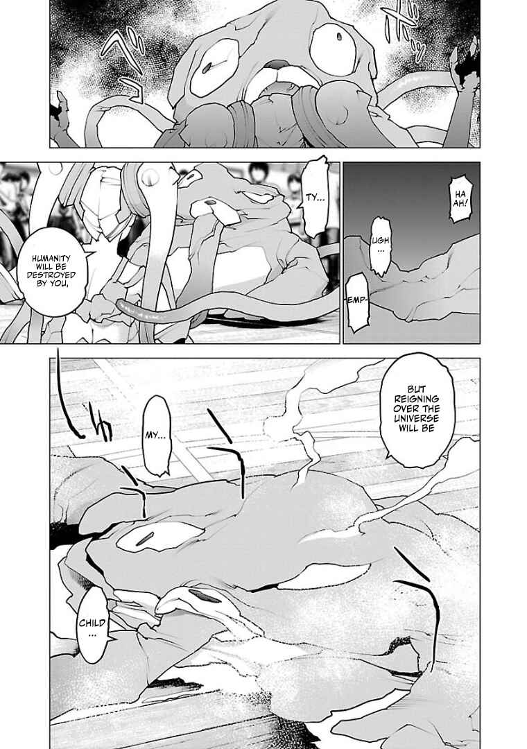 Chapter 103 - Page 14