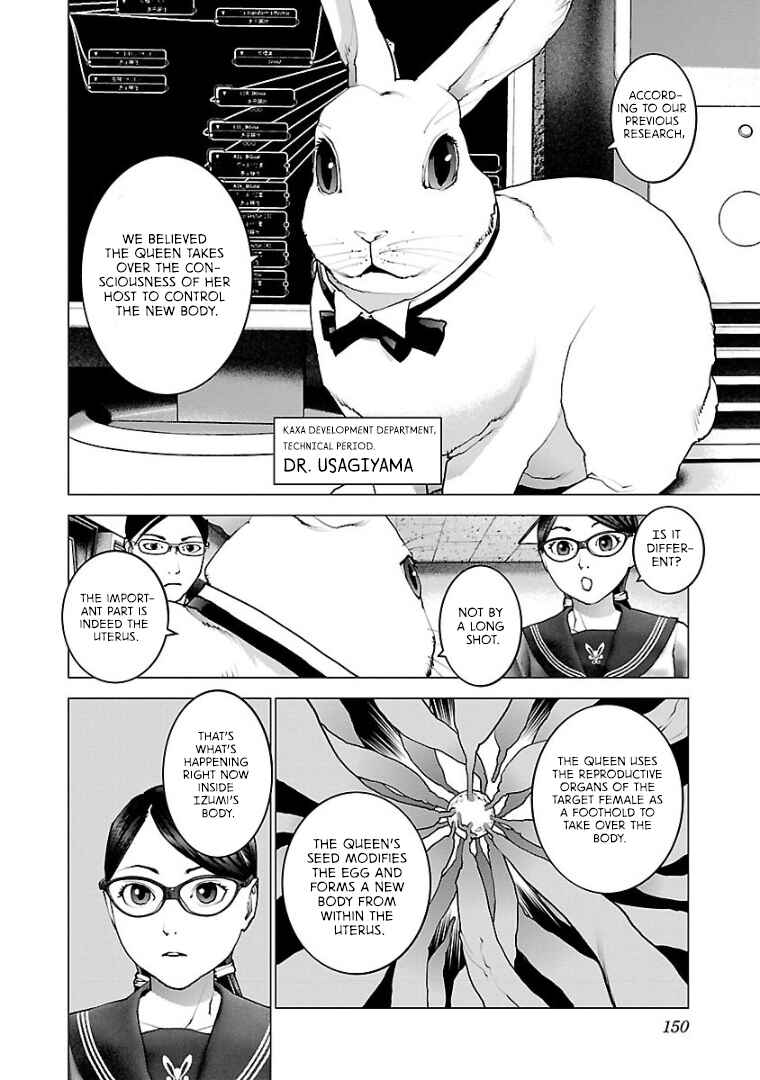 Chapter 103 - Page 2