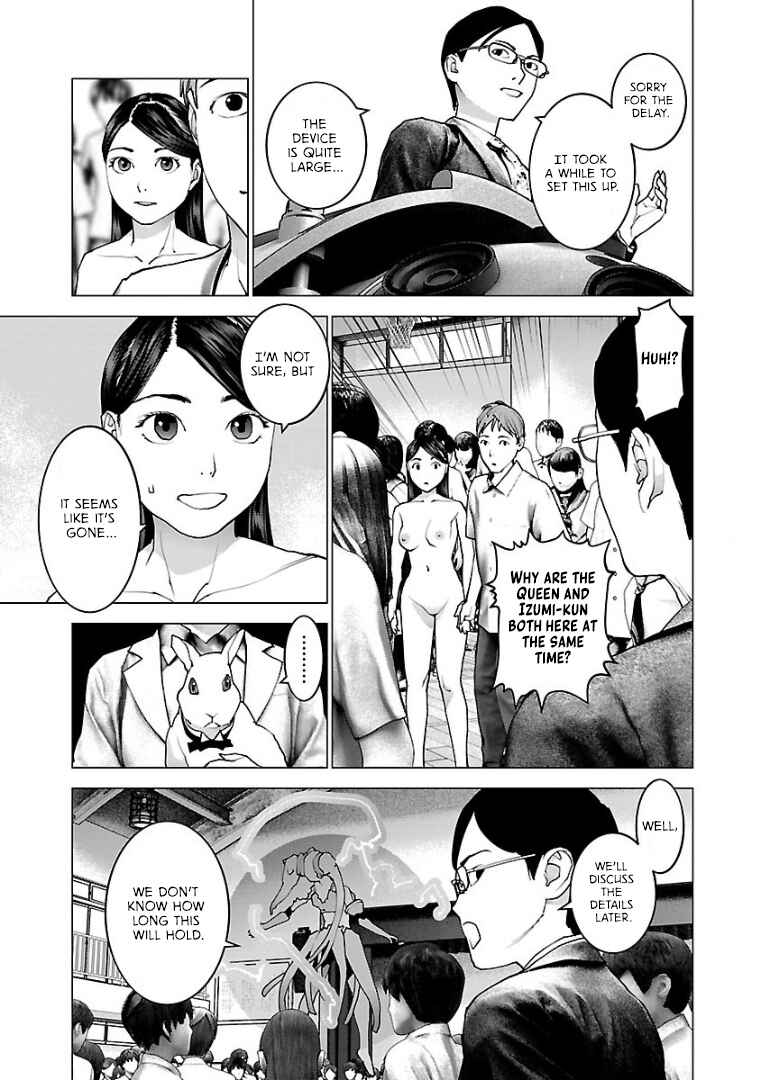 Chapter 103 - Page 23