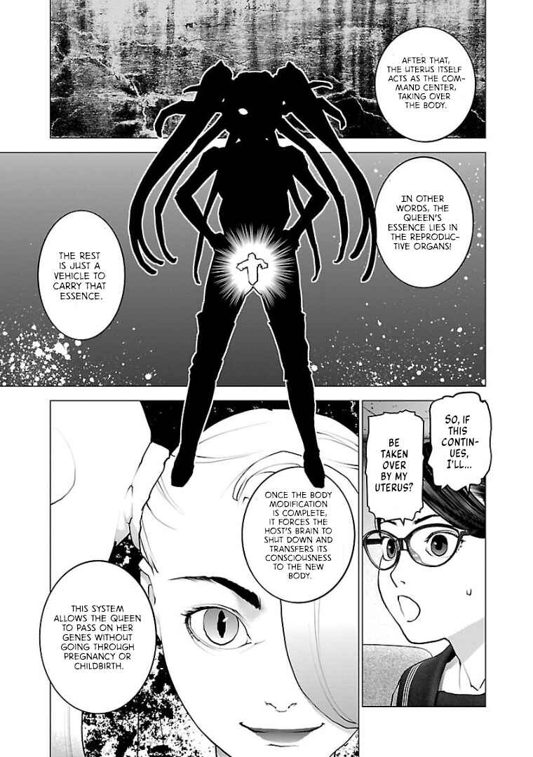 Chapter 103 - Page 3