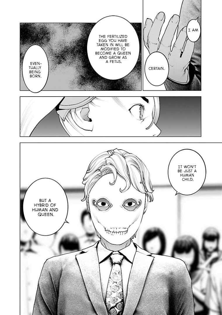 Chapter 103 - Page 7