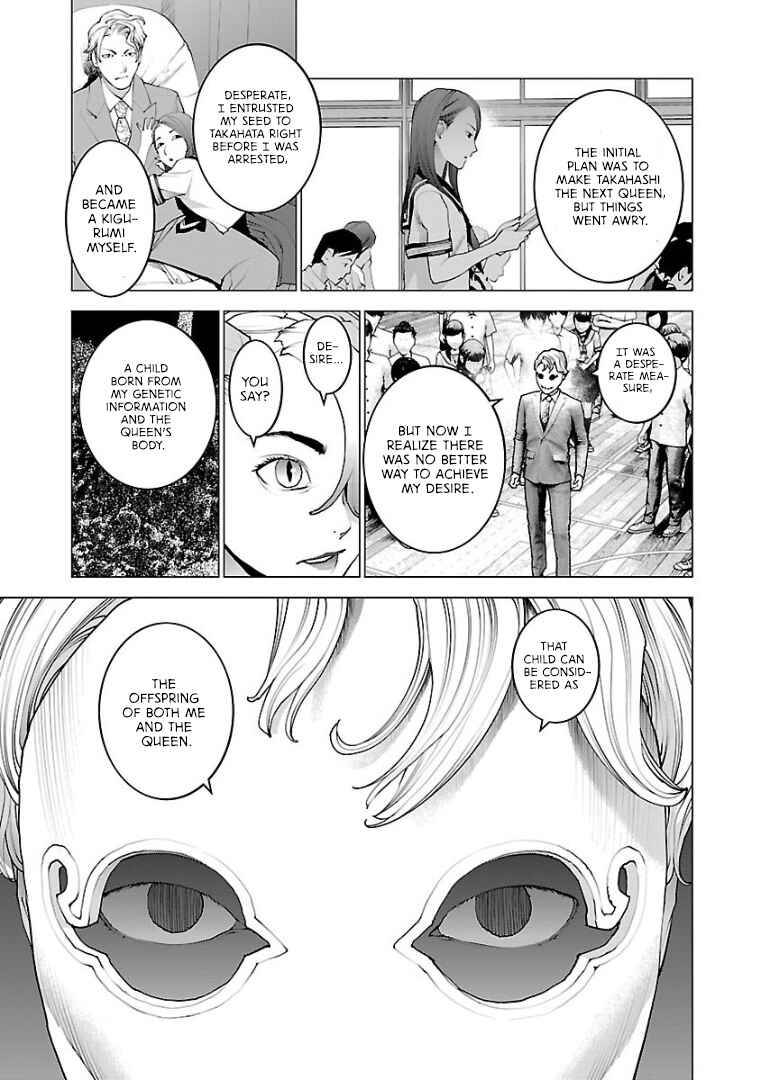 Chapter 103 - Page 8