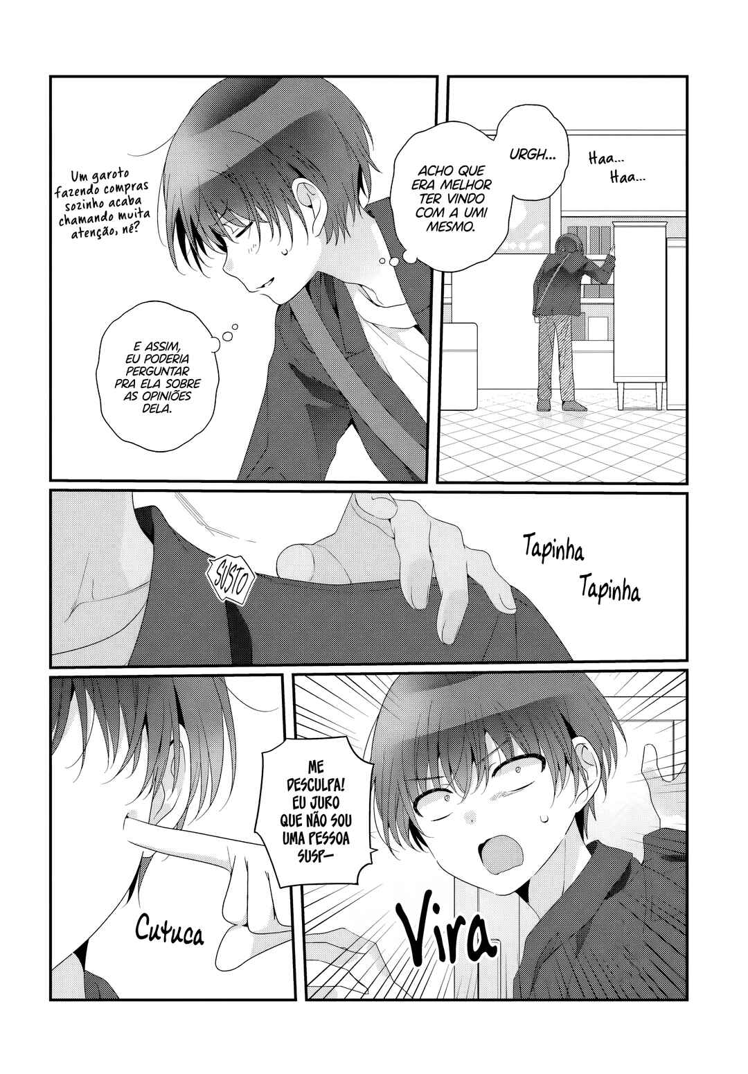 Chapter 41.1 - Page 7